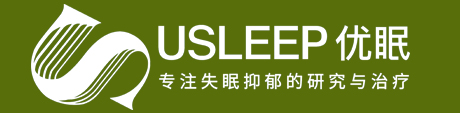 深圳治抑郁症医院_深圳治疗抑郁症哪家医院好-深圳优眠临床心理专科